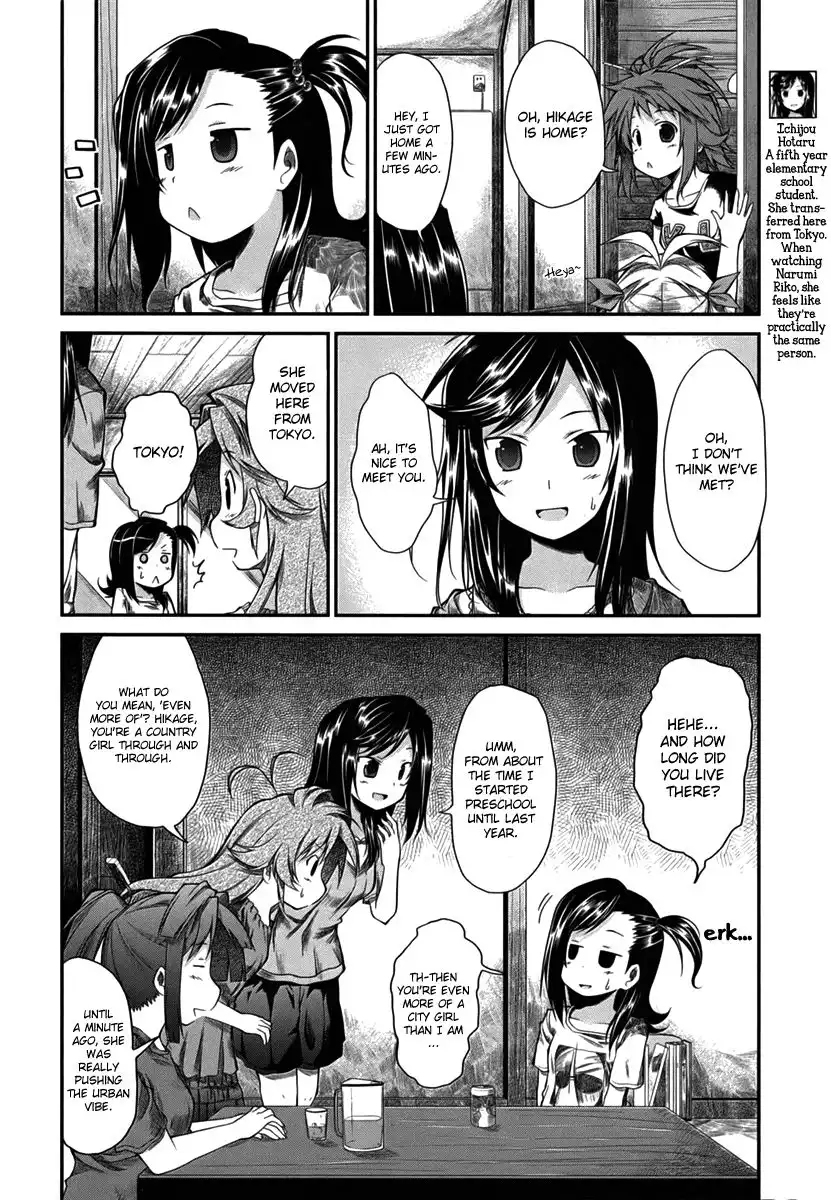 Non Non Biyori Chapter 17.5 9